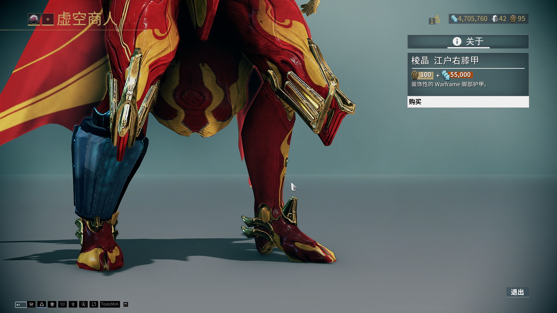 作为劳动者 作为劳动者