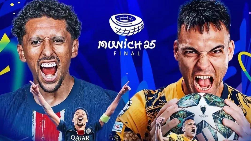 多特蒙德战 多特蒙德战