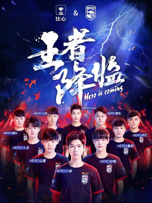 新赛制可能 新赛制可能