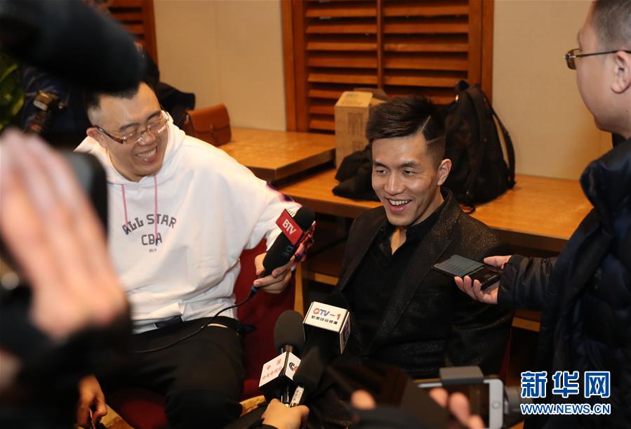 并在积分榜 并在积分榜