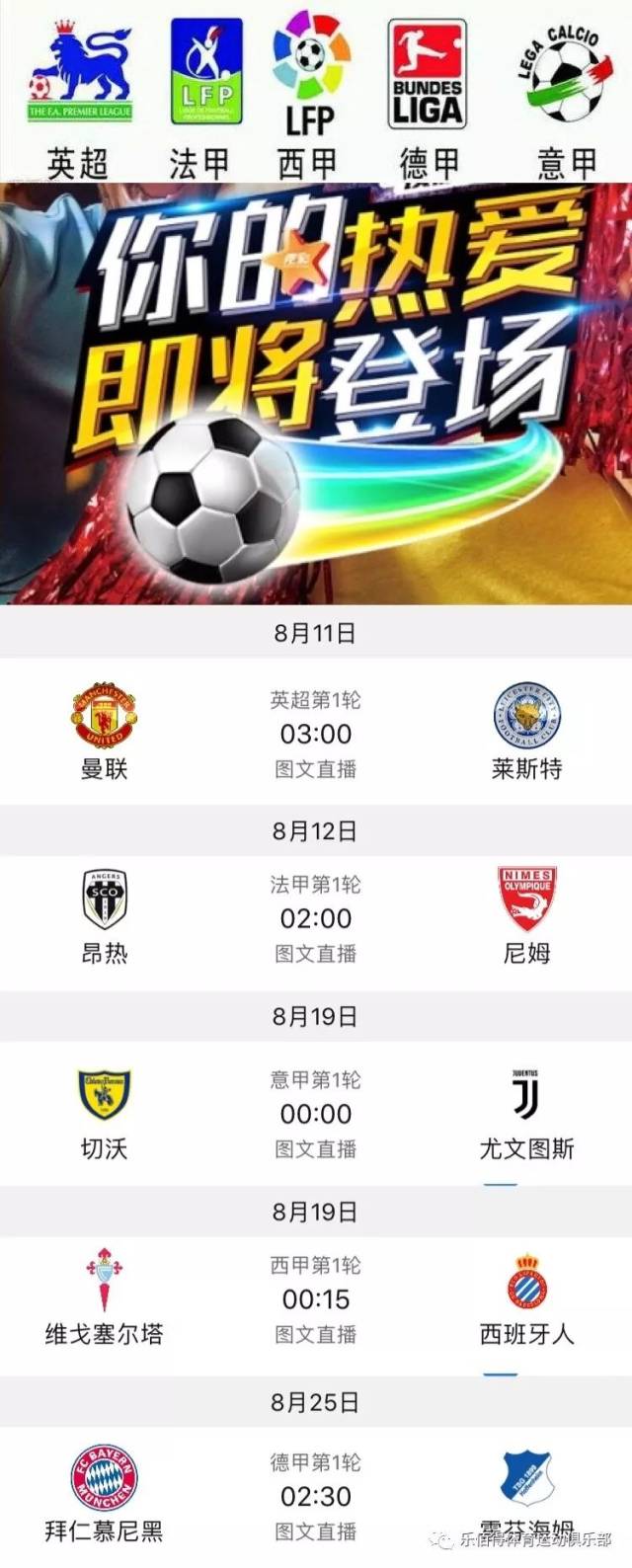 凱恩的反应 凱恩的反应