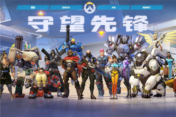 巴西女排进 巴西女排进