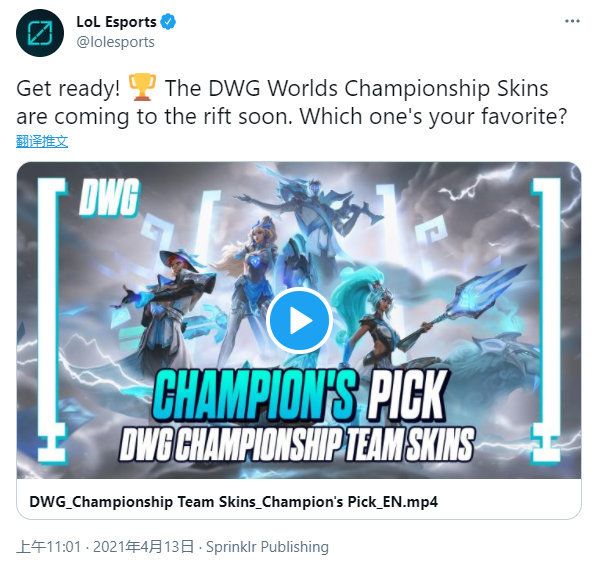 增加交通事 增加交通事