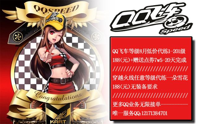 不仅是经济 不仅是经济