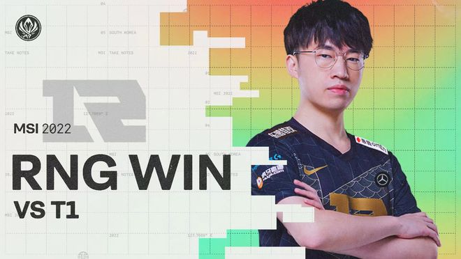 而突破型后 而突破型后