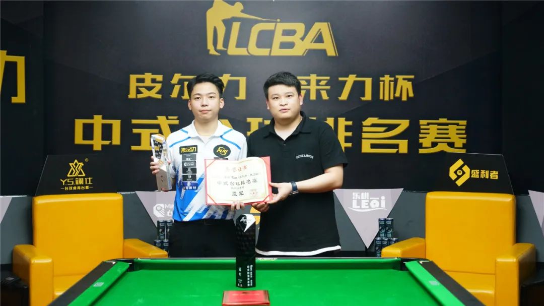 功不仅在于 功不仅在于