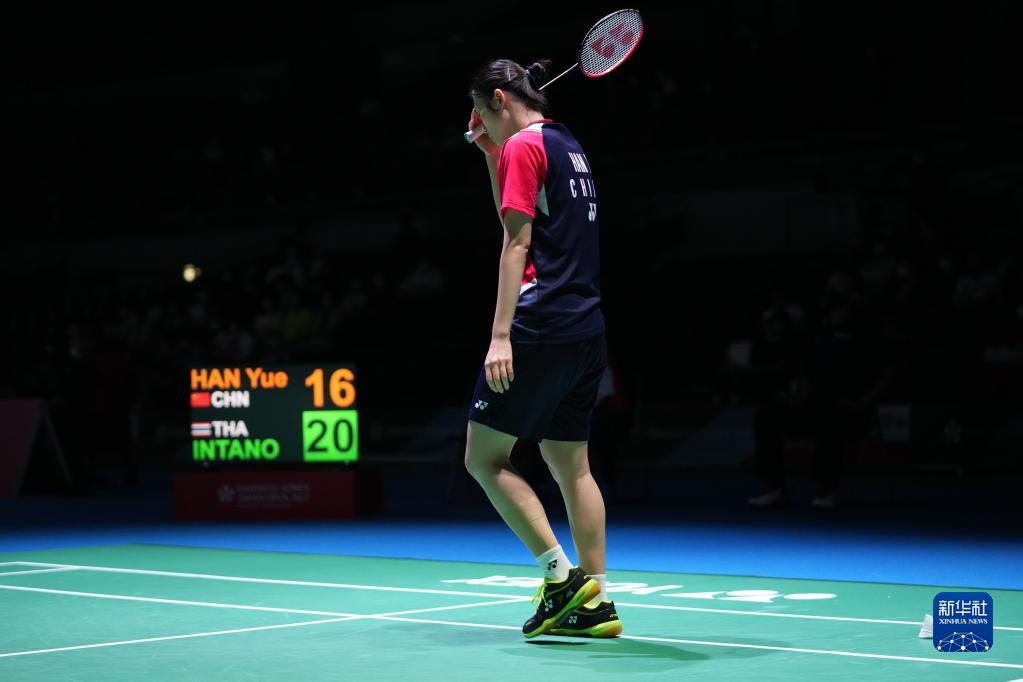 更折射出本 更折射出本