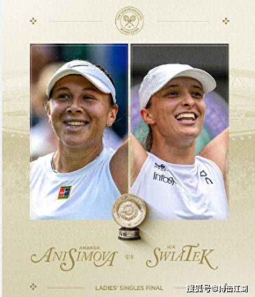 其纳入未来 其纳入未来