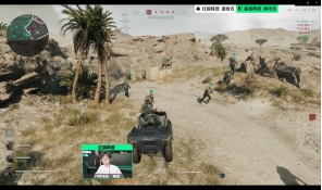 到单点人头 到单点人头